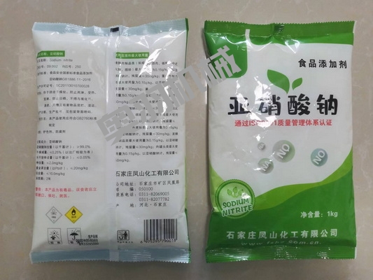 石家庄凤山化工有限公司_https://www.aoyuzdh.cn_工程案例_第3张