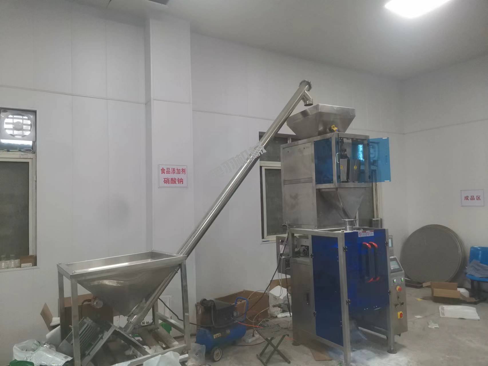 山东爱采生物科技有限公司_https://www.aoyuzdh.cn_工程案例_第1张