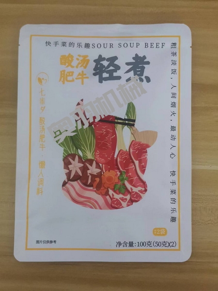 河北米夕食品科技有限公司_https://www.aoyuzdh.cn_工程案例_第1张