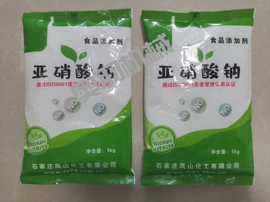 石家庄凤山化工有限公司_https://www.aoyuzdh.cn_工程案例_第2张