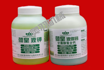 北京雷邦斯生物科技有限公司_https://www.aoyuzdh.cn_工程案例_第2张