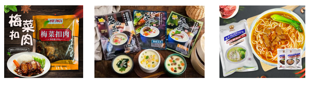 时代海洋食品（大连）有限公司_https://www.aoyuzdh.cn_工程案例_第2张