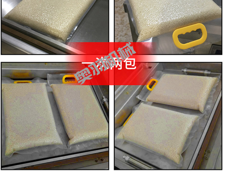 河北碧墅园大数据有限公司_https://www.aoyuzdh.cn_工程案例_第2张