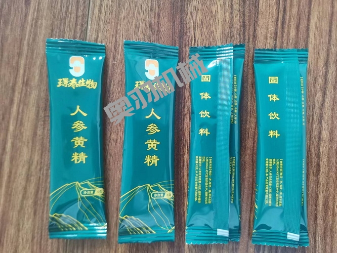 河北康正药业有限公司_https://www.aoyuzdh.cn_工程案例_第2张