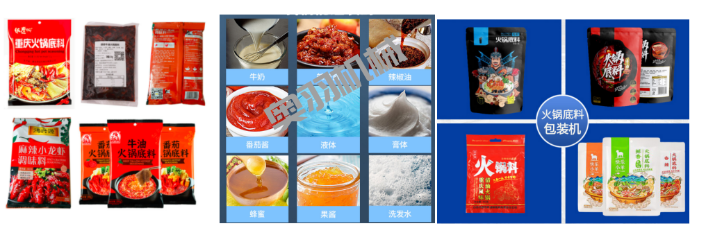 江苏津大味业食品有限公司_https://www.aoyuzdh.cn_工程案例_第2张
