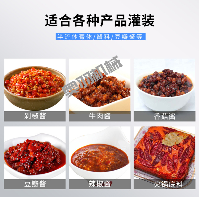 合肥安信源食品有限公司_https://www.aoyuzdh.cn_工程案例_第2张