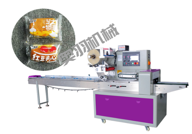 石家庄瑞美食品有限公司_https://www.aoyuzdh.cn_工程案例_第1张