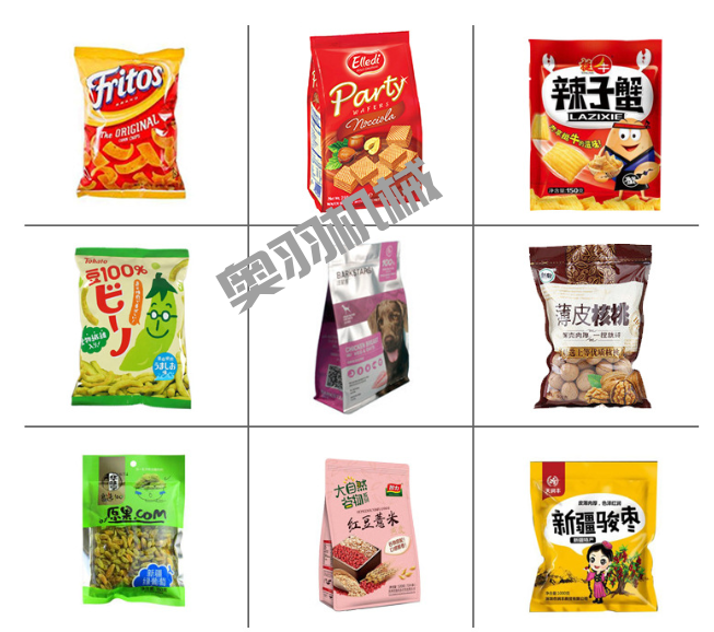 河北新龙饲料有限公司_https://www.aoyuzdh.cn_工程案例_第3张
