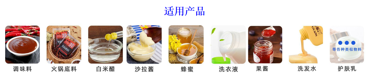 昆明丹王调味品有限公司_https://www.aoyuzdh.cn_工程案例_第2张
