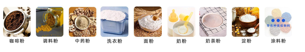 武强县优粮品芝石磨坊_https://www.aoyuzdh.cn_工程案例_第2张