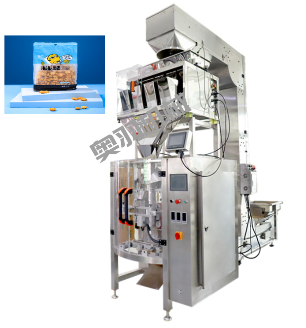 湖北永信食品有限公司_https://www.aoyuzdh.cn_工程案例_第1张