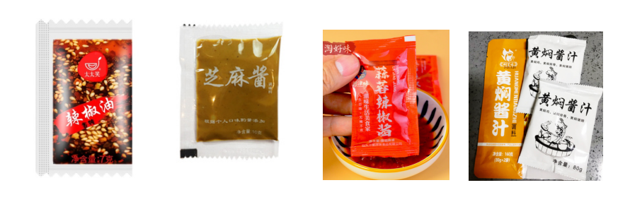 洛阳市肖氏香料有限公司_https://www.aoyuzdh.cn_工程案例_第3张