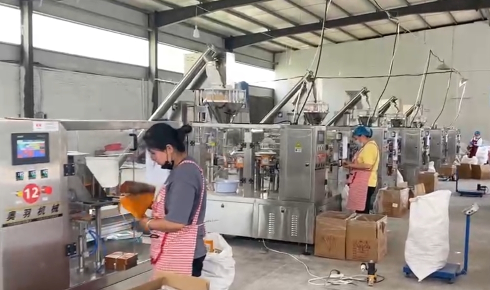 石家庄友福客复合调味料有限责任公司