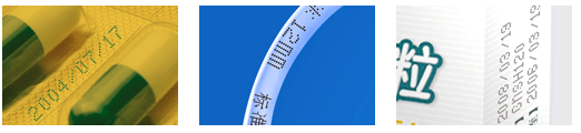 AY-260小字符喷码机_https://www.aoyuzdh.cn_喷码/打码设备系列_第2张