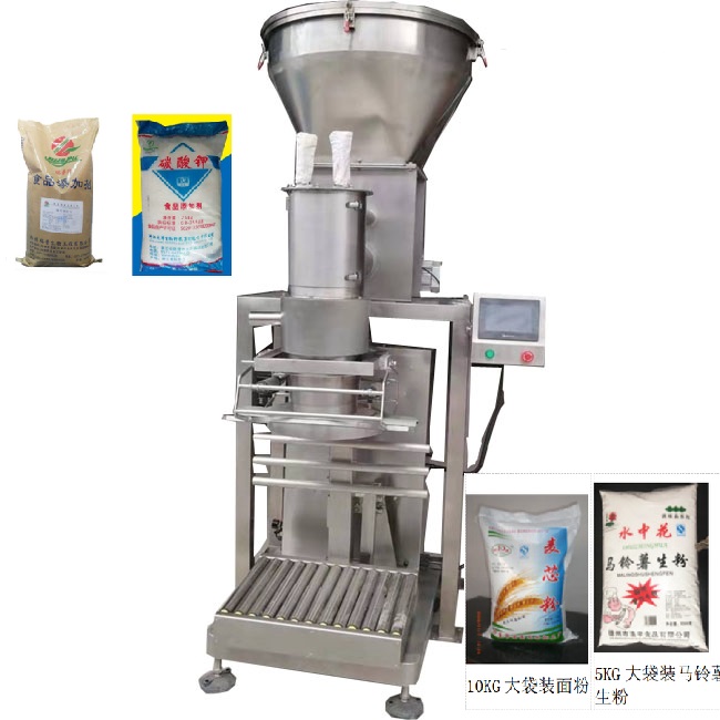 石家庄圣泰化工有限公司