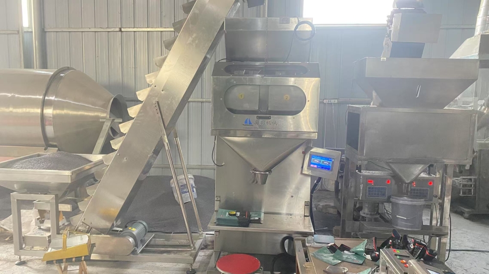 双头颗粒称重包装机工作原理和适用包装产品