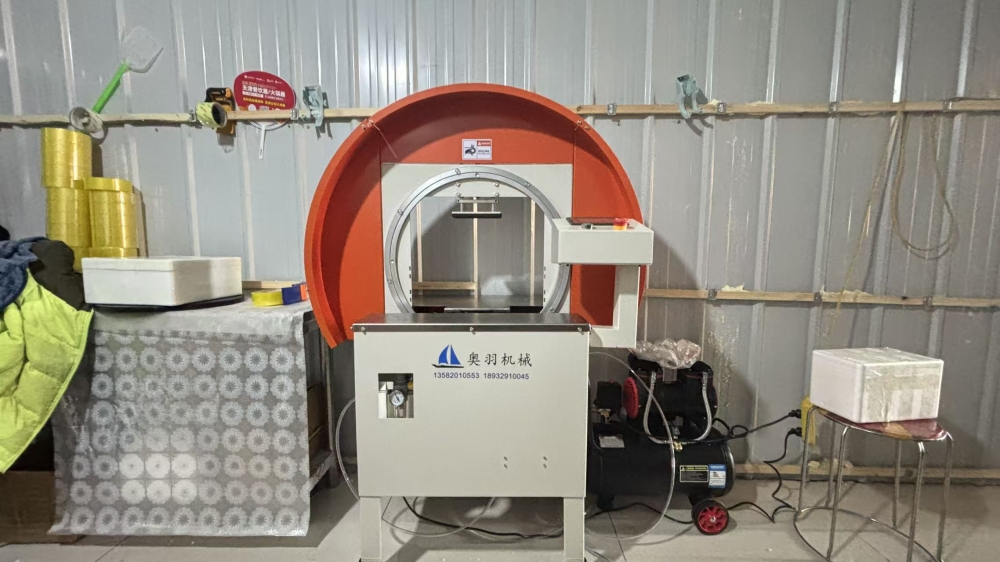 石家庄盛鑫烨康商贸公司