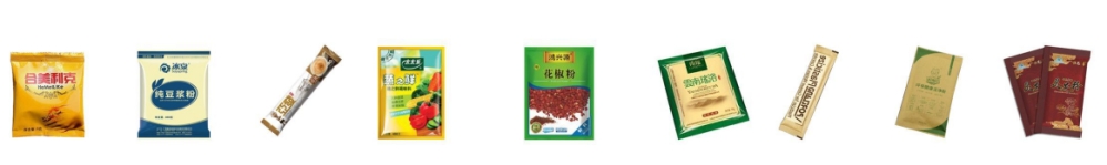 全自动小型粉末自动包装机_全自动立式包装机_第2张_石家庄奥羽自动化设备有限公司 全自动小型粉末自动包装机_https://www.xinghuozdh.com_全自动立式包装机_第2张