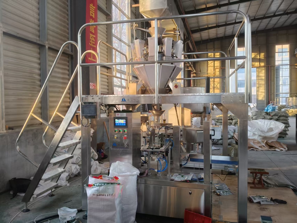 山东晟皓生物科技有限公司 