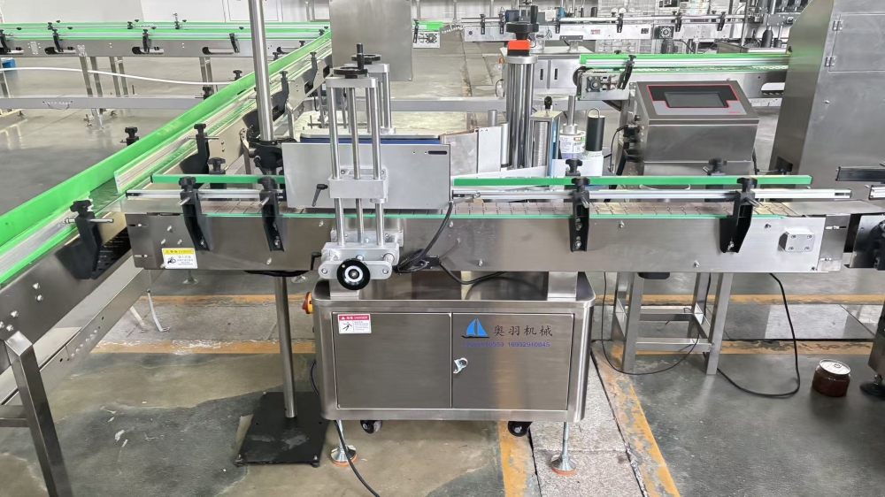 隆邦食品工业河北有限公司