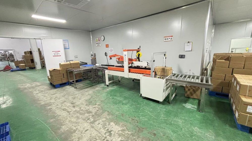 河北邢台福宝麟食品有限公司