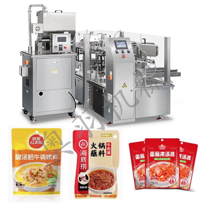 全自动转盘给袋式包装机在包装酱料时的性能优势
