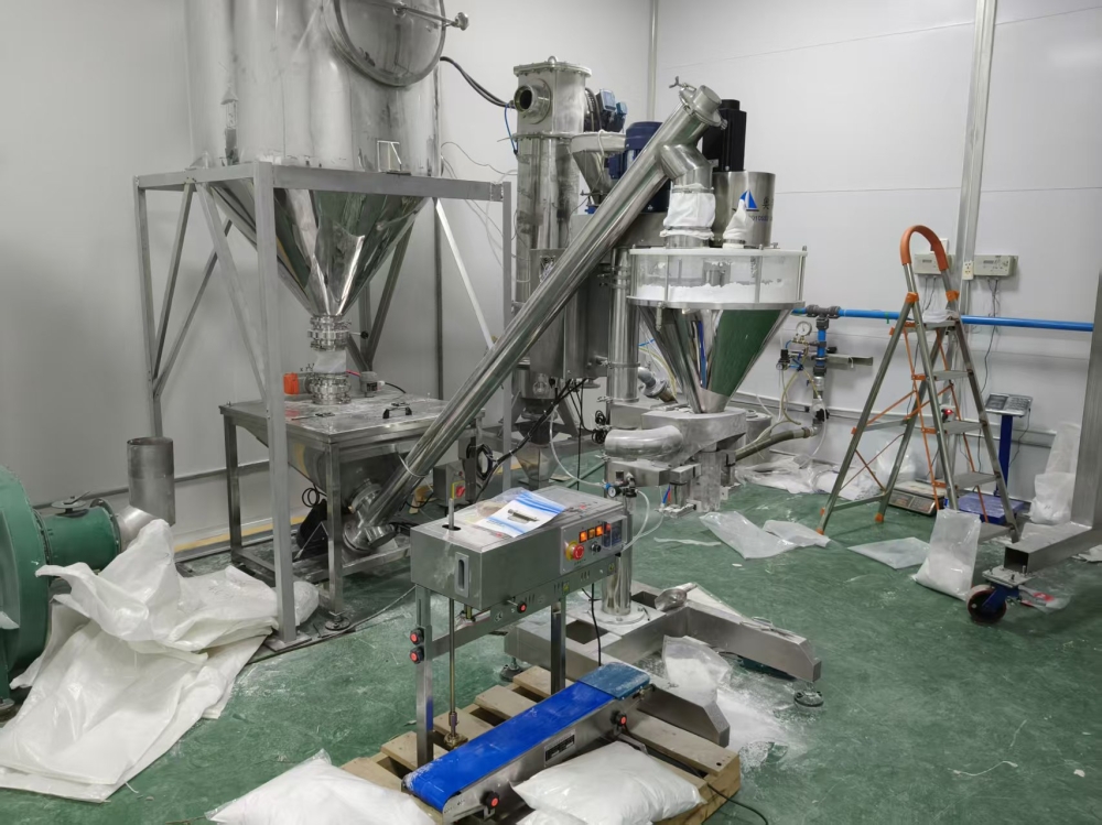 1-10公斤半自动称重式粉末包装机功能原理和应用范围