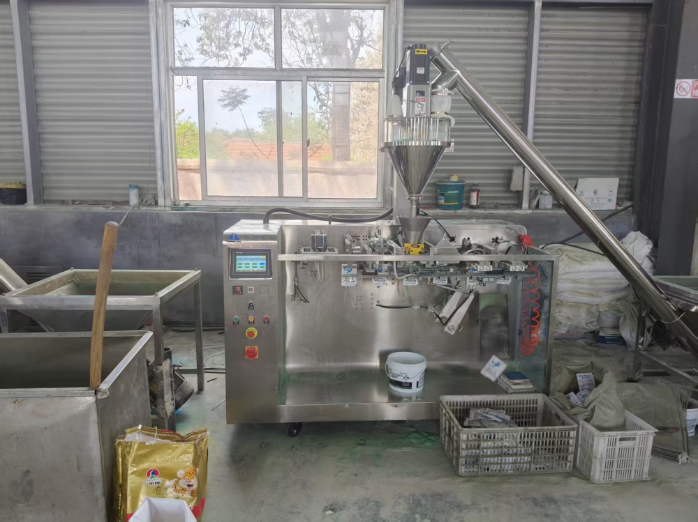 晟皓（山东）生物科技有限公司