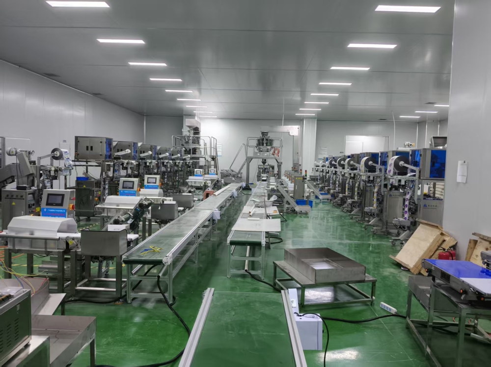 五谷轧坊（河北食为本）食品有限公司