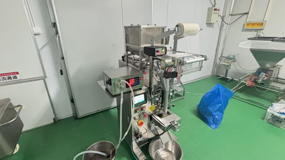 石家庄北容食品有限公司