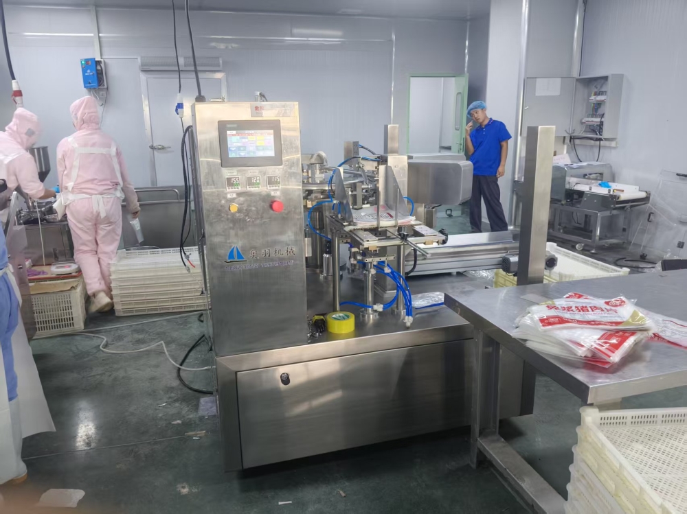 河北渔顶兴食品科技有限公司