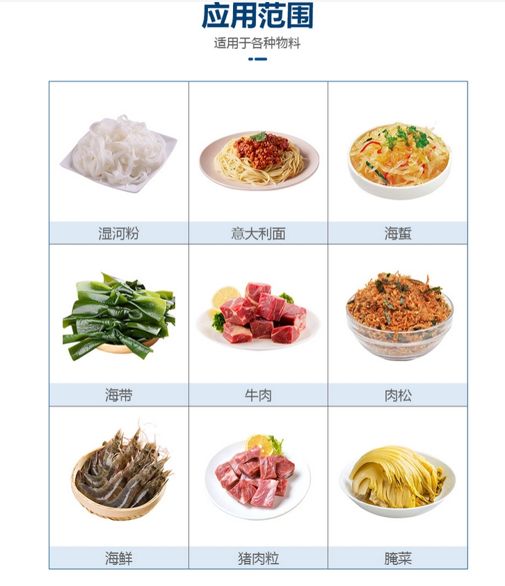 微信截图_20231107102208