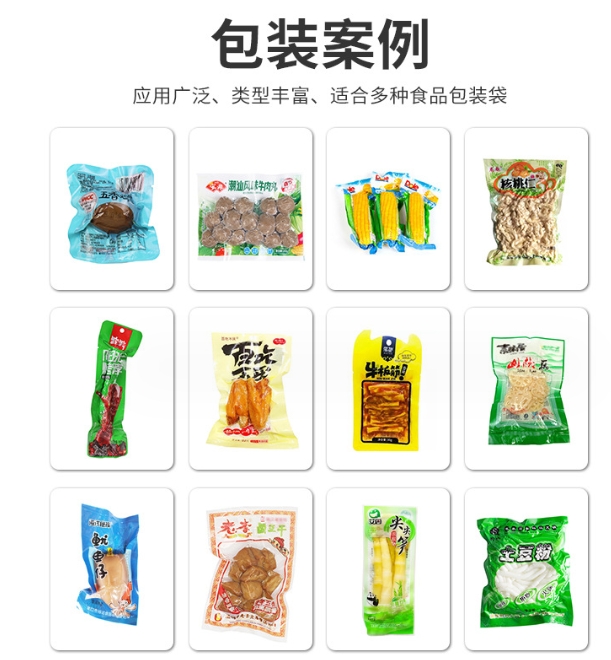 微信截图_20231108101804
