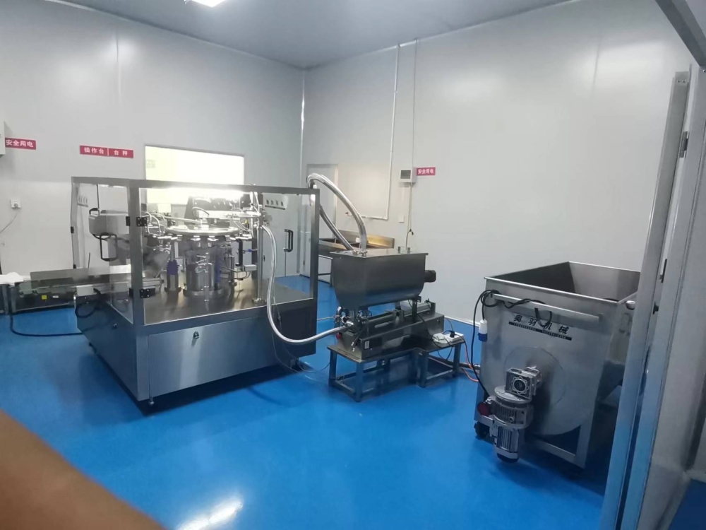 全自动复合调味料给袋式包装机
