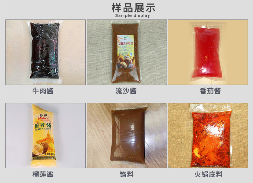 微信截图_20220428095819