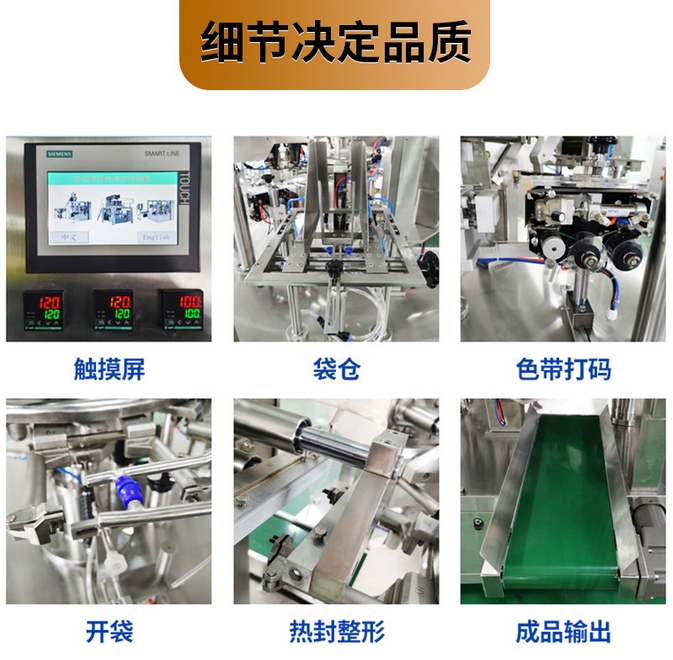 微信截图_20231212095551