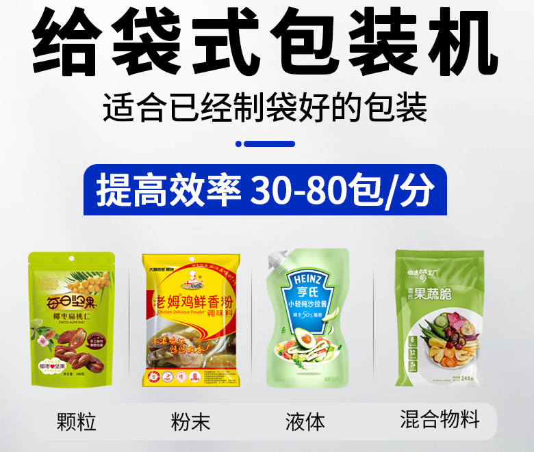 微信截图_20220426101450