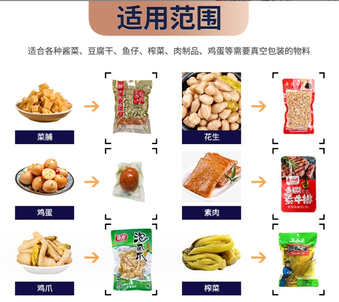 微信截图_20240316111913