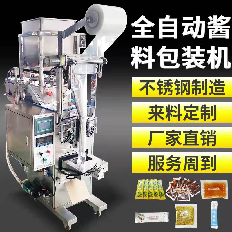 微信图片_20220224174217
