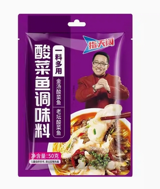 微信截图_20240315105215
