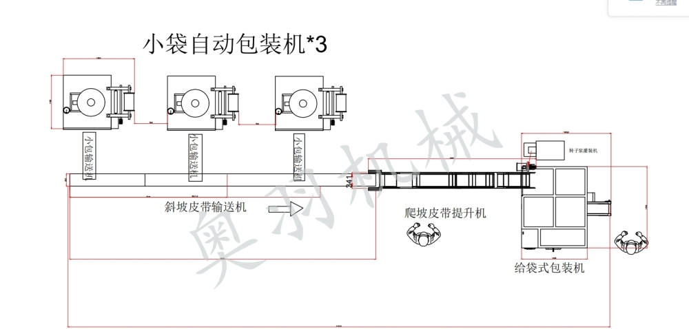 微信截图_20240530145850