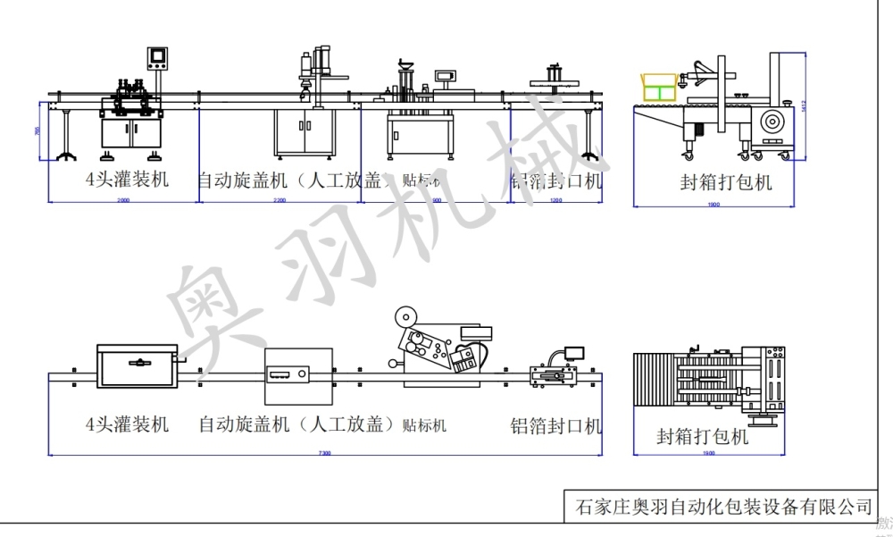 微信截图_20240601092851