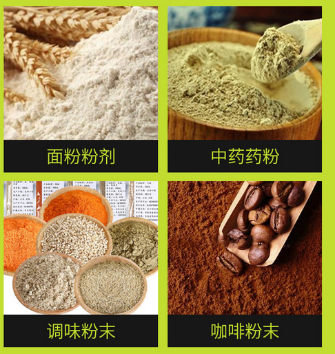 微信截图_20220226143647