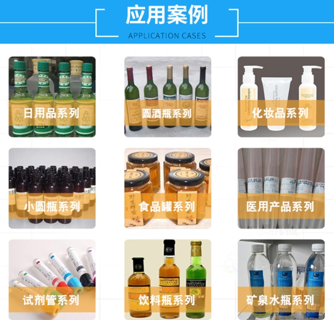 微信截图_20240910084847