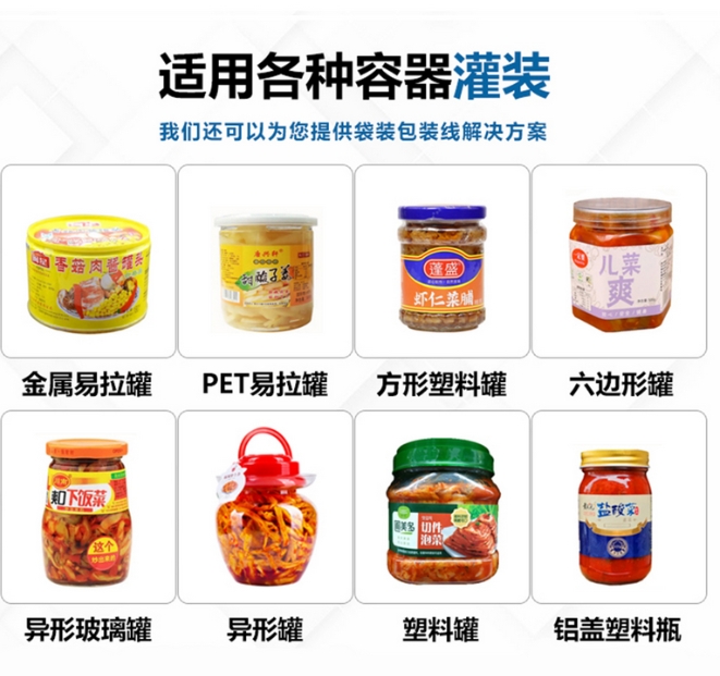 微信截图_20240628102027