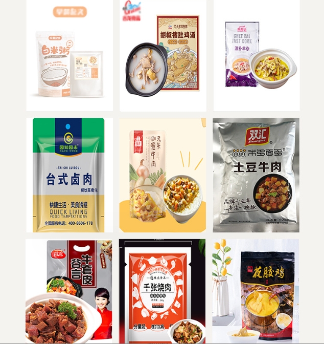 微信截图_20240328112325