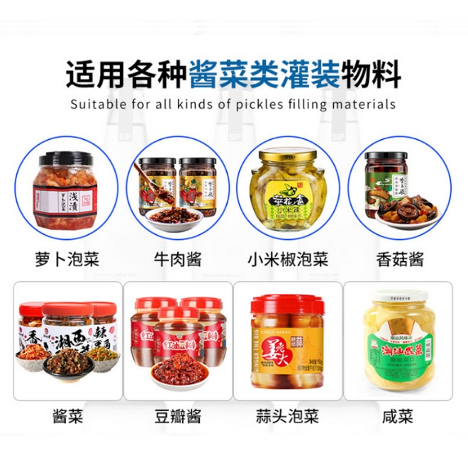 微信截图_20240628101827