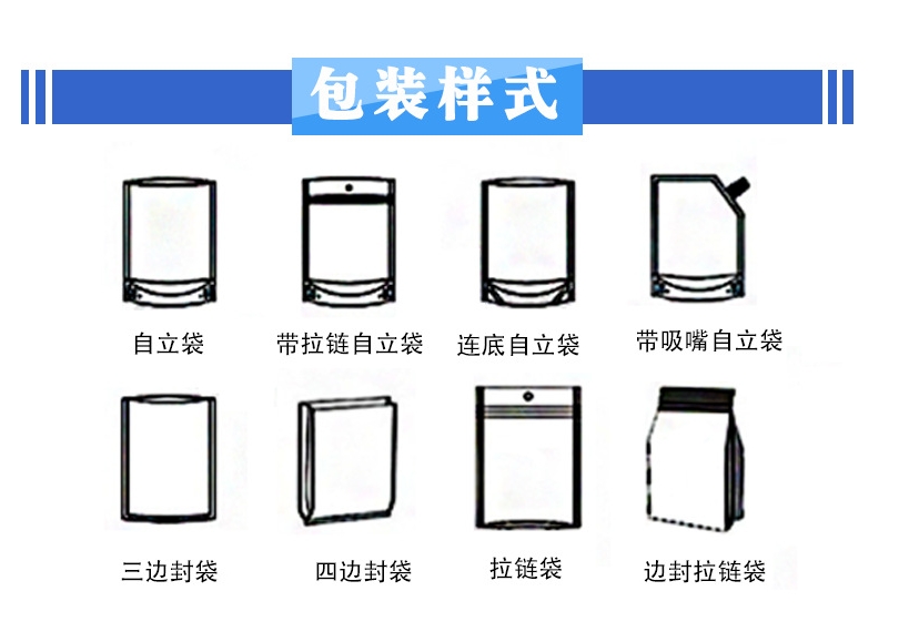 微信截图_20240611105618