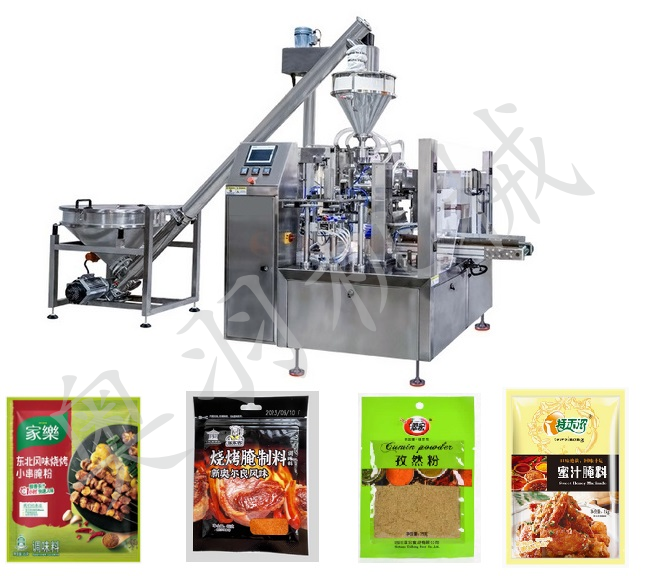 粉末自动包装机计量误差大的常见故障原因和解决方案