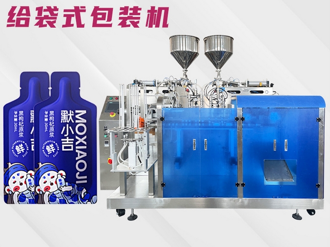 微信截图_20250304103817 微信截图_20250304103817